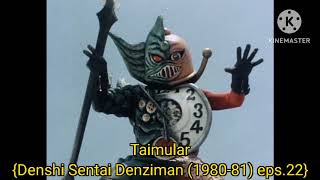 all Denshi Sentai Denziman monstersvillains [upl. by Anitra]