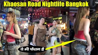 Khaosan Road Nightlife Bangkok Thailand  Thailand Nightlife ep84 [upl. by Areivax]