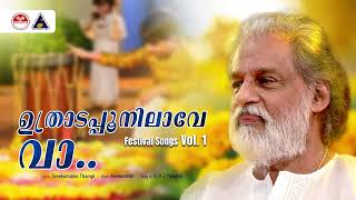 Uthradappoonilave Va  Festival Songs Vol01  K J Yesudas  Raveendran  Sound of Arts [upl. by Earized]