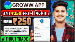 Groww Refer And Earn 🤑  Groww Refer And Earn New Update 🤩  Groww App Refer And Earn [upl. by Phelgon]