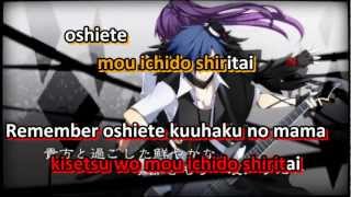 【Karaoke】 haitoku no kioku The Lost Memory ★off vocal★ natsuP [upl. by Bari]