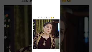 Saas Nanad Ka Reaction 🤭🤣 short youtubeshorts trending viralvideo mannatmurad iqraaziz funny [upl. by Slocum640]