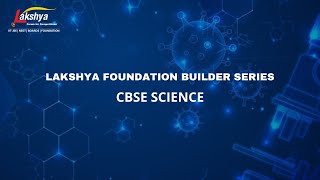 How do Organisms Reproduce  S Chand HOTS  CBSE Class 10  Lakshya Foundation Builder Series [upl. by Buford573]