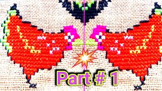 A BEAUTIFUL CROSS STITCH WOOLEN HAND MADE ASON DESIGN FOR BEGI [upl. by Shamrao]