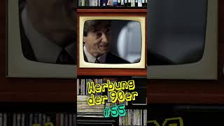 90er Werbung Teil 55  UPS [upl. by Fang]