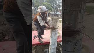 How to make a round pillar from a sheet construction house shortvideo manoj kumar ⛩️💯👌👍🙏 [upl. by Yehtomit]