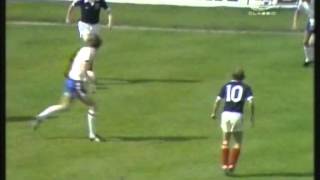 Scotland 21 England 1976 [upl. by Agee288]