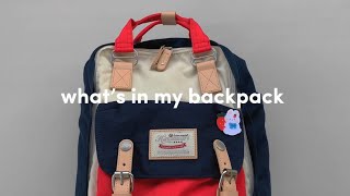 what’s in my backpack 2024 ᯓᡣ𐭩ᐟ ⊹  back to school essentials 📓 [upl. by Wenonah]