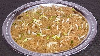 Jorda Semai Quick and Easy Homemade Bangla Recipe by Cooking Channel Bd [upl. by Eanahs511]