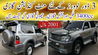 Prado TX Imported Car in Pakistan  Excellent Condition  Karachi Number [upl. by Sheelagh248]