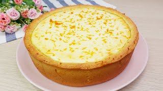 Und der Kuchen ist nicht notwendig Fand das leckerste Curd PIE Rezept  153 [upl. by Dirk29]