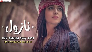 New Balochi song  Nazuul MASHUP New Irani Remix Lyrics 2022 🔥 [upl. by Ahsata]