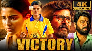 Victory 4K  South Superhit Sports Hindi Film  Aishwarya Rajesh Rajendra Prasad Sivakarthikeyan [upl. by Harrietta]