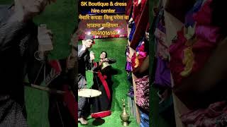 😍😍😍Newari songs [upl. by Engvall289]