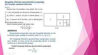 Ģeometriskā progresija [upl. by Rramaj]