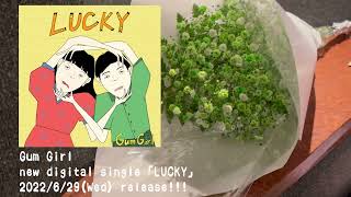 LUCKY trailer [upl. by Corenda225]