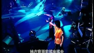 5566 跟他拼 2003年新加坡演唱會 [upl. by Arata]