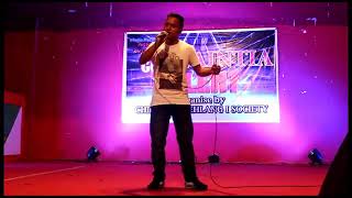 Jaintia Song Ka Lyngkor  Live [upl. by Ayam451]