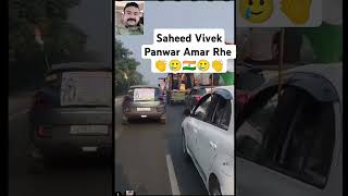 Dosto shatiyo hm chle de chle reels viralvideo army travel subscribe [upl. by Sonni891]