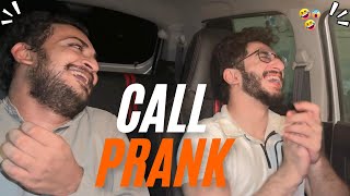 Mein DSP Baat kr rha hu …😡  Fake Calls Prank😂  Fake girl voice 🗣️ [upl. by Ellac]