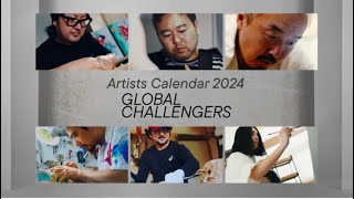 日本製紙グループの企業カレンダーを全面的にリニューアル。Artists Calendar 2024 「GLOBAL CHALLENGERS～6人の創造者たち～」9月8日販売開始。 [upl. by Liemaj]