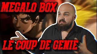 MEGALO BOX nouveau standard de QUALITE [upl. by Lashonde]