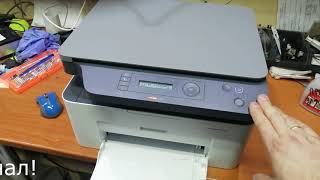 Краткий обзор HP LJ MFP 135a [upl. by Monson858]