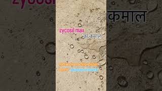 zycosil zydex waterproofing waterproofing [upl. by Joktan]