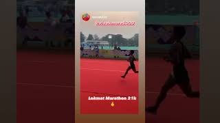 lokmat lokmat maha marathon 21km  vivek more godfirst [upl. by Phelgon864]