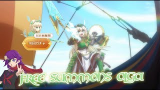 Magia Record Free Summonings Olga [upl. by Ihsorih714]