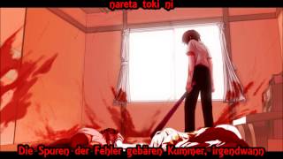 Shikkoku no Saidan german romaji lyrics full [upl. by Filberto]