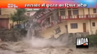 Rains Flood and Landslide in Uttarkashi Kedarnath  Uttarakhand Flood Video [upl. by Renee865]