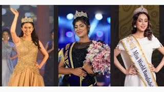 Miss World Bangladesh 2024  Registration Opens  Apply Now [upl. by Angie]