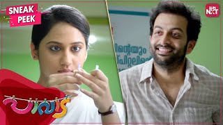 Life of a Drunkard  Paavada  Best Comedy Scenes  Malayalam  Prithviraj  Miya George  SUN NXT [upl. by Duwad567]