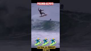 🏄‍♂️❤️ASTIG PHILMAR ALIPAYO DINAGAT ISLAND shorts surf philippines [upl. by Fabi]