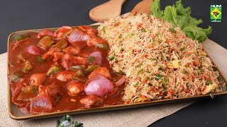 Chicken Shashlik With Egg Fried Rice Recipe By Chef Shireen  Original Restaurant Recipe  MasalaTV [upl. by Demy]