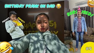 We Pranked Our Dad😂Wish Hi Nahi Kiya Birthday Per  birthday prank trending viralvideo [upl. by Eddana]