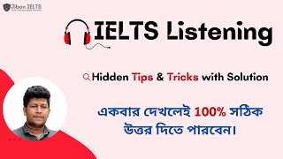 IELTS Listening I Tips amp Tricks in Bangla with Solutions I How to Get 9 in Listening I Jibon IELTS [upl. by Docila]