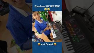 Piyush ne क्या बोल दिया 😂 sourav Joshi vlogs [upl. by Sabba913]