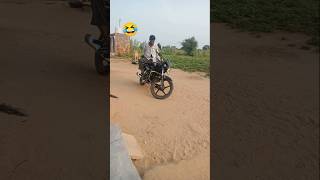 Nimda bol diya 🤣😜😁 comedy funny funnyshorts fun nawcomedy shorts viralshorts trending [upl. by Dnalevets188]