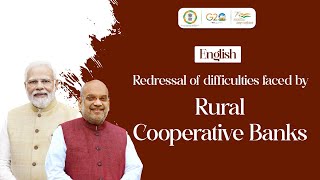 English  Strengthening of Rural Cooperative Banks [upl. by Mairym855]