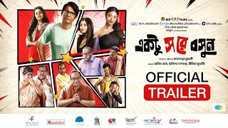 officialtrailer  Ektu Sore Boshun  Film by Kamaleswar Mukherjee  Ritwik  Ishaa  Paoli  Payel [upl. by Aicilaf]