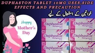 Duphaston dydrogesterone tablet uses in pregnancy and in periods side effects and Precautions [upl. by Assira308]