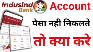 Indusind Bank Freeze Account Ko Unfreeze Kaise Kare • Indusind Bank Blocked or Frozen [upl. by Nahsad186]