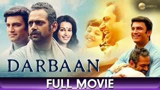 Darbaan  Hindi Full Movie  Sharib Hashmi Sharad Kelkar Ankul [upl. by Traci]