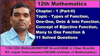 NCERT Class 12 Maths Chapter 1 Types of Function in HindiExercise 12 [upl. by Skelly]