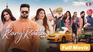 RANG RATTA Full Movie  Roshan Prince  Gurpreet Guggi  Latest Punjabi Movie 2024  GTA Films [upl. by Adnohser570]