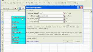 داخل المعادلات LookUp استخدام الدوال [upl. by Lowell453]