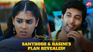 Secret Plan Unveiled  Santhosh Subramaniam  Jayam Ravi  Genelia Sun NXT [upl. by Adnicul]