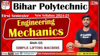 27 Engineering Mechanics SBTE Bihar Polytechnic 1st Semester आगाज बैच 202425  JE CLASSES Meerut [upl. by Dahij]